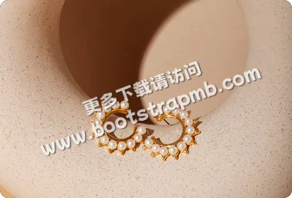 Must-Have Accessories of 2026 - 米兰体育