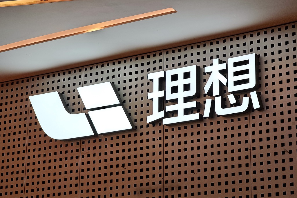 米兰体育